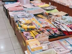 -方庄书店(通润商务会馆店)