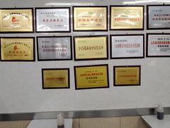 -劈柴院锅贴(沈阳路店)
