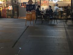 -江燕路万科里