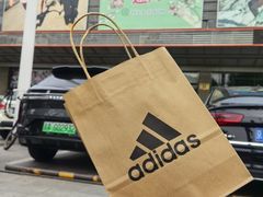 -法雅体育工厂店(皂君庙路店)
