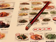 -渔乡米香·剁椒鱼头(四方坪店)