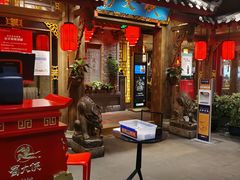 门面-蜀大侠火锅(寰球文化地标·总府店)