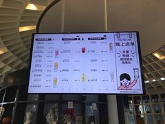-MAMACHA妈妈茶(岳麓山店)