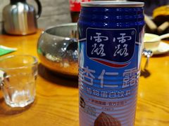 -荣鹏风味烀饼总店