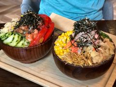 -Poke lemon海鲜波奇饭·柠檬茶(金碧开放小区店)