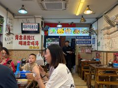 -胖娃古镇鸡杂(磁器口总店)