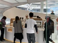 -美奈小馆·越南料理(福田星河COCO Park店)