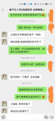-盘子女人坊生日照·摄影馆(浦东店)