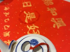 -孔乙己酒家(虹桥路店)