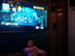 -欧歌堡KTV PARTY(万濠城店)