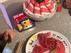-大龙燚火锅(春熙店)