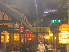 -绿茶餐厅(哈尔滨凯德店)