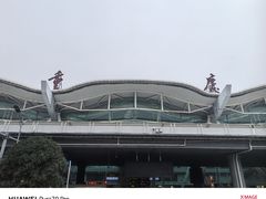 -苏丝的天空高空酒吧Suzie's Sky Bar