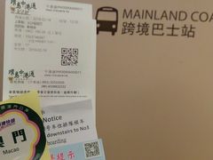 -香港ELEMENTS圆方
