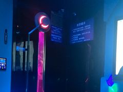 -海乐星KTV(航空路店)