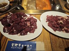 -蒙肥羊·酸汤潮牛·鲜牛肉火锅烤肉自助(岗顶店)
