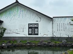 -镇江中国醋文化博物馆