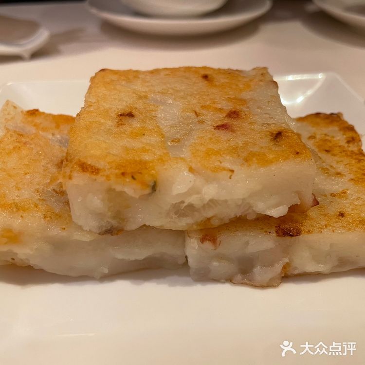 利苑酒家 *米其林粤菜