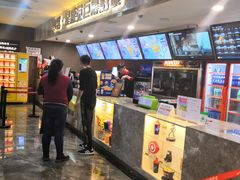 -中影·星感觉激光巨幕影城(博物馆店)