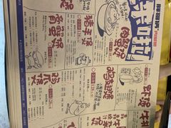 -胖哥俩肉蟹煲(石家庄长安万达店)