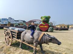-云幽谷旅游区