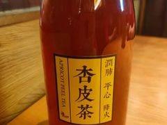 -蚝太郎 • 海鲜烧烤(Upark店)