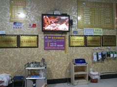 -福瑶修脚(农大总店)