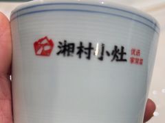-湘村小灶·地道长沙菜·本地人优选(咸嘉新村店)