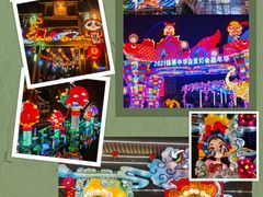 -深圳锦绣中华民俗村