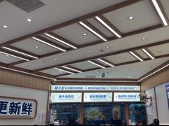 -粉小主·贵州酸汤牛肉粉(南京仙林金鹰店)