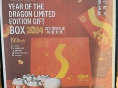-悠航SLOWBOAT(三里屯店)