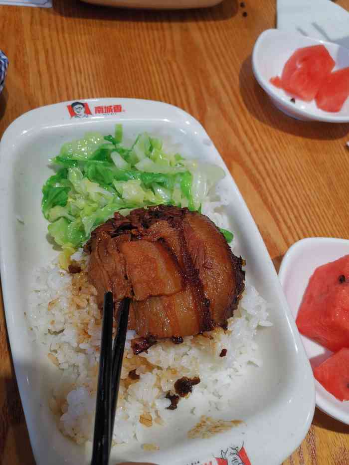 南城香(黄村西大街店)-"新来的店,简式快餐的环境,干净整洁,菜品.