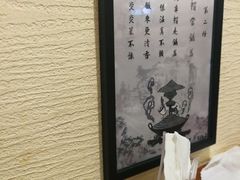 -云中鱼蒸汽石锅鱼(川沙百联店)