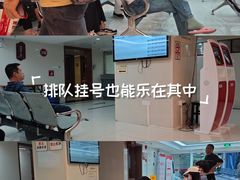 -广州中医药大学第一附属医院(总院)