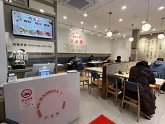 -上味馆南翔小笼(杏山路店)