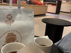 -陕拾叁-西安糕点(大雁塔店)