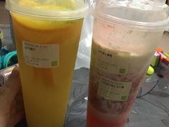 -奈雪的茶(漫广场店)
