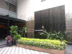-广州珠江新城木莲庄酒店(暨南大学店)