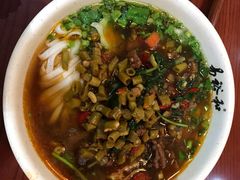 -易裕和·长沙米粉(友谊路店)