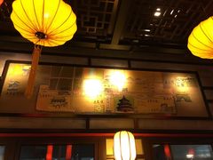-星巴克(北京天坛东路店)