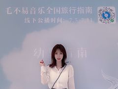 -深圳中海凯骊酒店