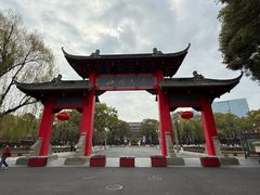 -四川大学(望江校区)