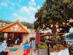 -泰堤坊(淡水体育馆店)