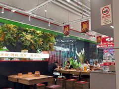 -成都你六姐·牛肉冒菜(信泰中心商场店)