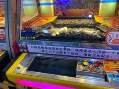 -Play1家庭娱乐中心(包河大玩家店)