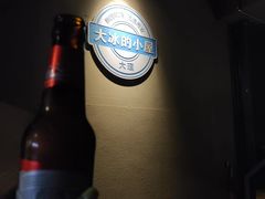 -大冰的小屋(大理古城店)