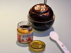 -厨魔
