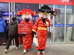 -宁波国际会展中心