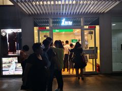 门面-1点点(银座和谐广场店)