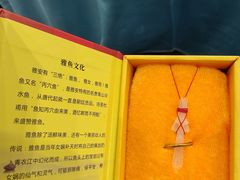 -干老四雅鱼饭店(滨江西路店)